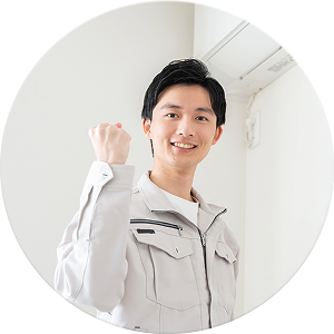 〇〇〇〇さん (24歳)